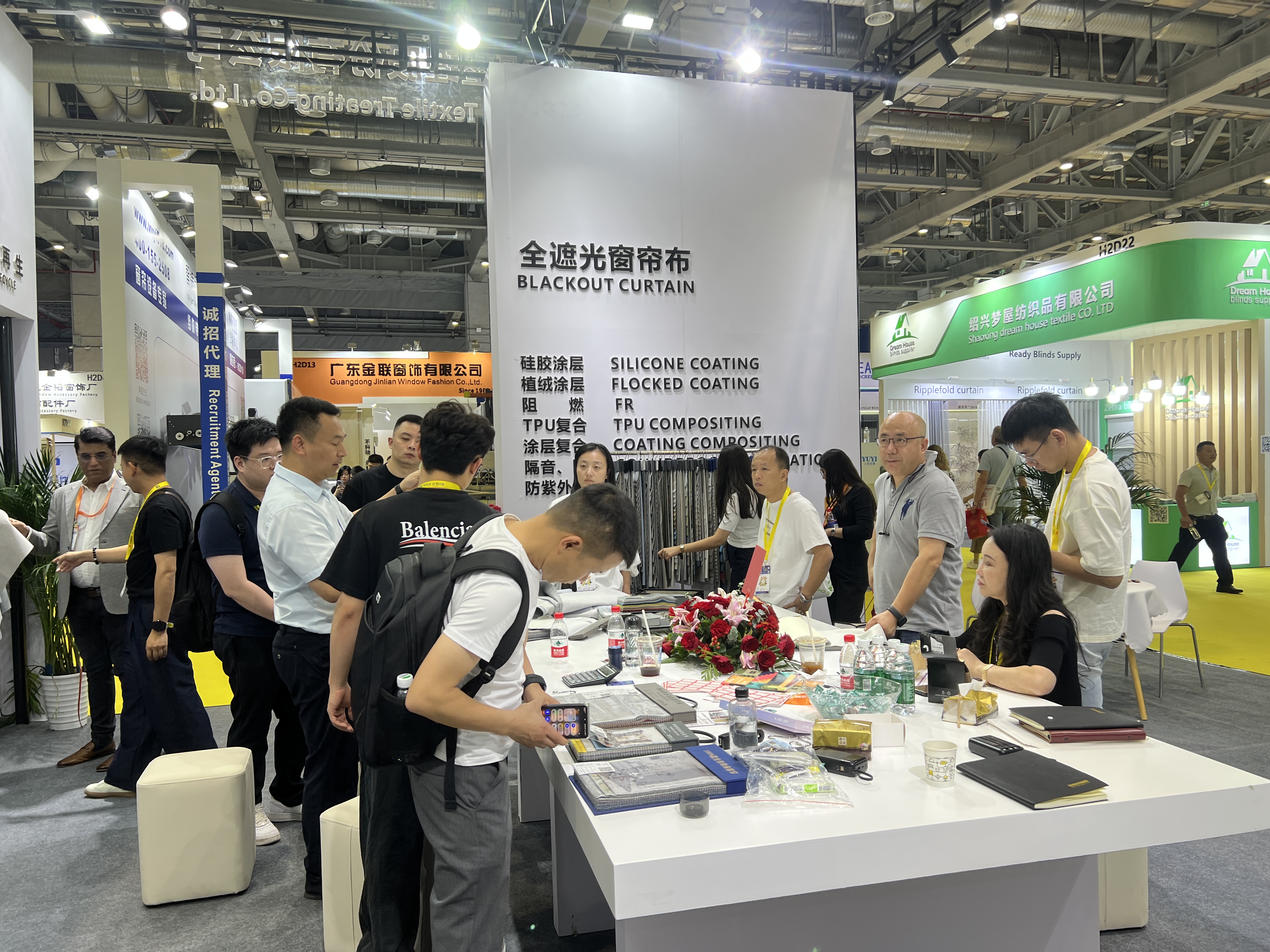 Changsheng Textil avslutar framgångsrikt R+T Asia 2025, vilket förstärker sin expertis inom Blackout Curtain Fabric Manufacturing